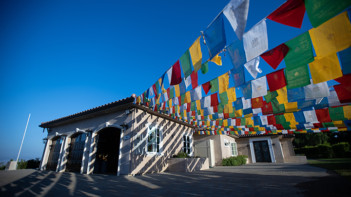 Nagarjuna Cultural Center’s Headquaters in Calabasas