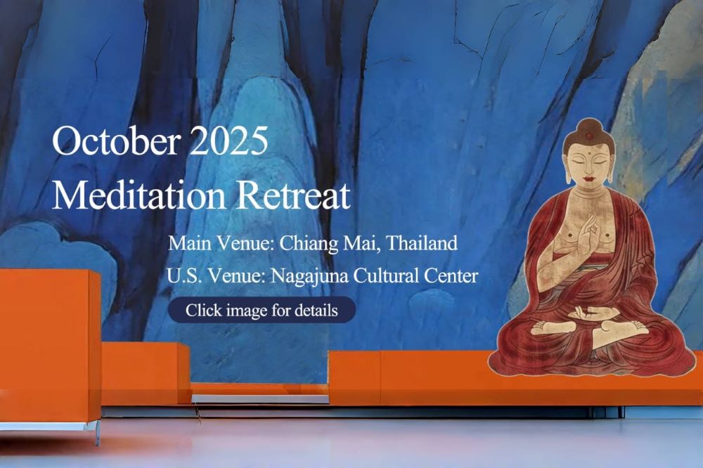 October 2025 Meditation Retreat in Chiang Mai Thailand